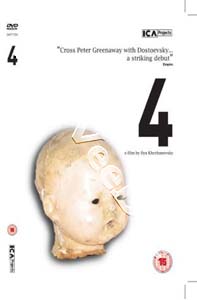 4 (Four) (DVD)